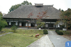 旧濱田庄司邸