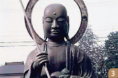 地蔵菩薩半跏像